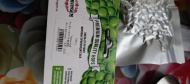 Отзыв: Хмель BEERVINGEM Tettnanger (Теттнангер), 50 г, — Хороший.